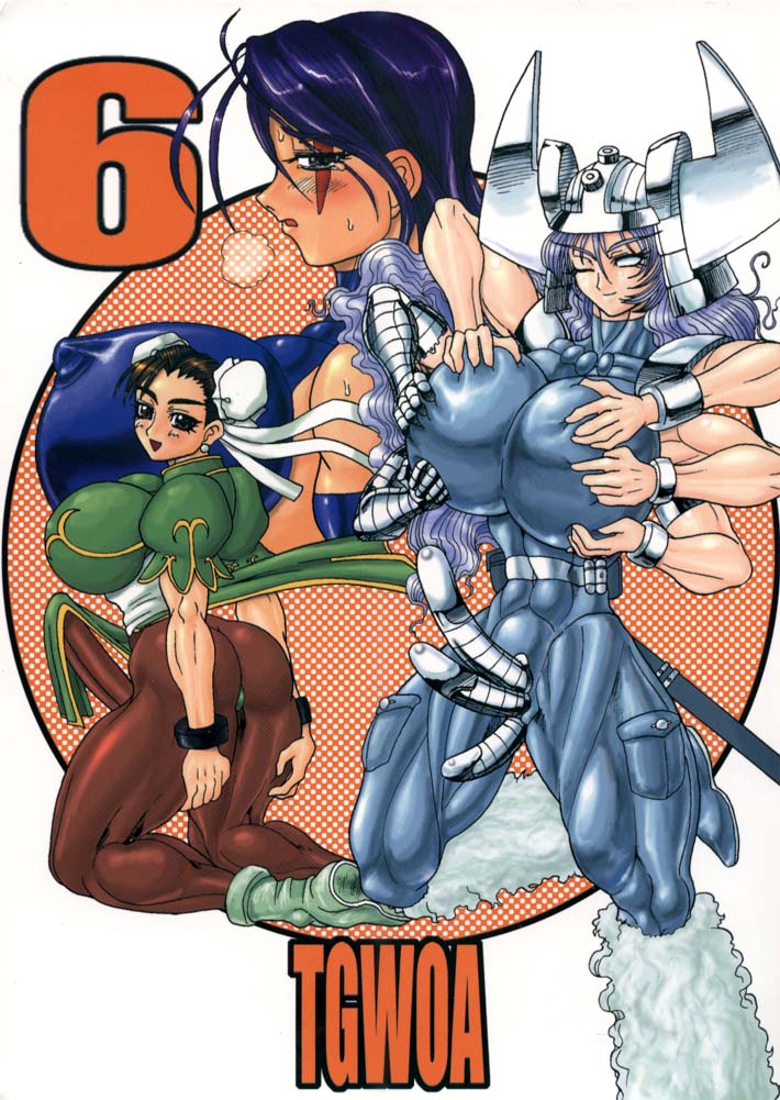 TGWOA Vol. 6 page 1 full