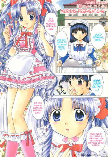[Yuzupon] Morning Preparations [ENG] cover