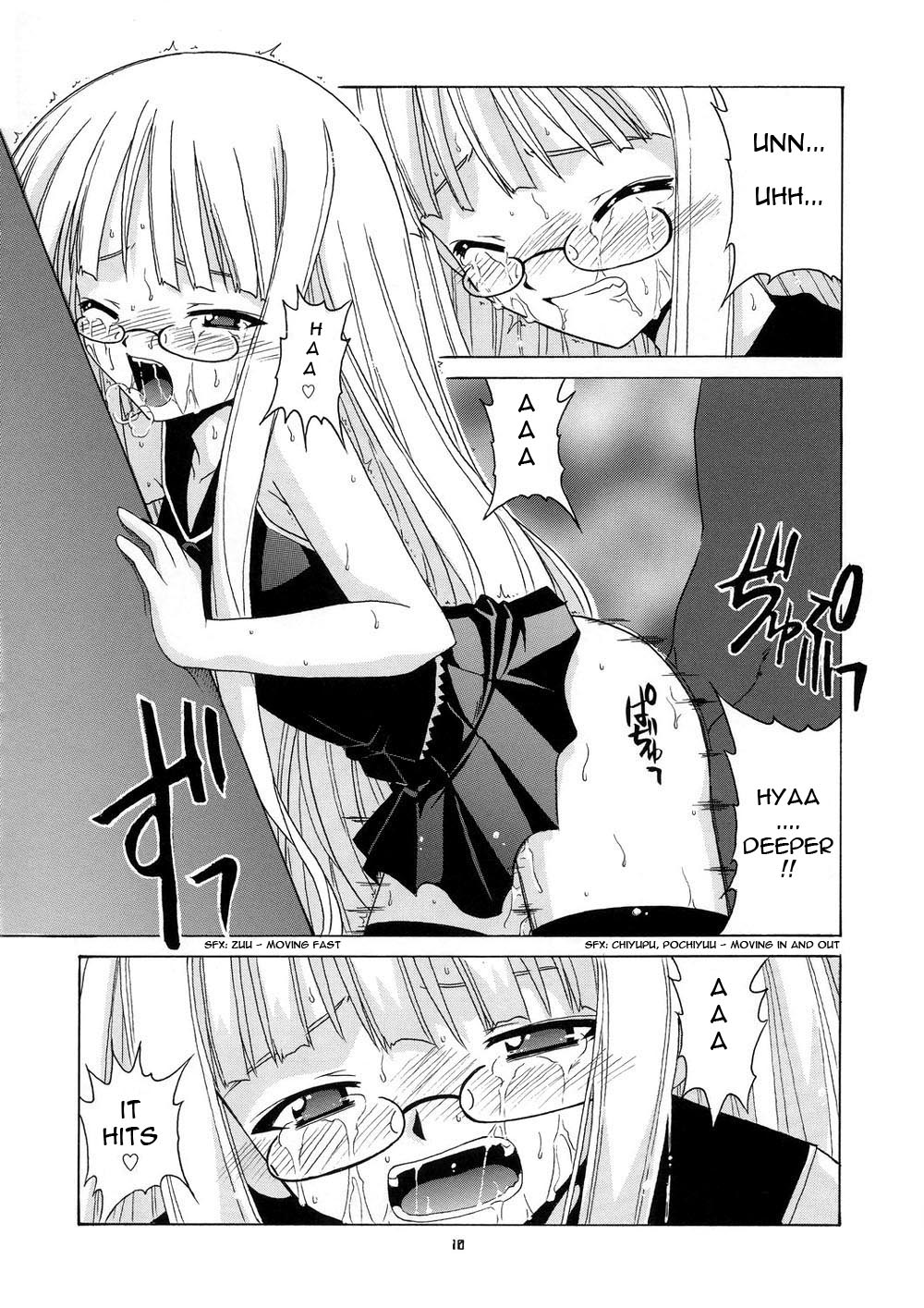 Geki!! Evangeline Ikka page 10 full