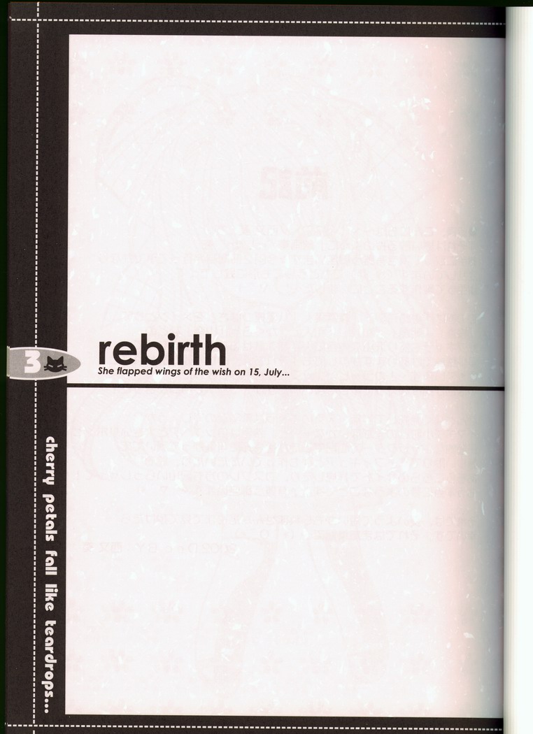 rebirth page 2 full