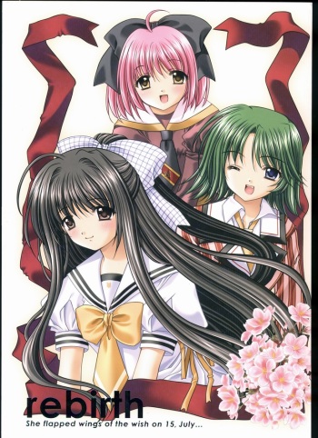 (C63) [JOKER TYPE (Nishimata Aoi)] rebirth (Sore wa Maichiru Sakura no Youni) cover