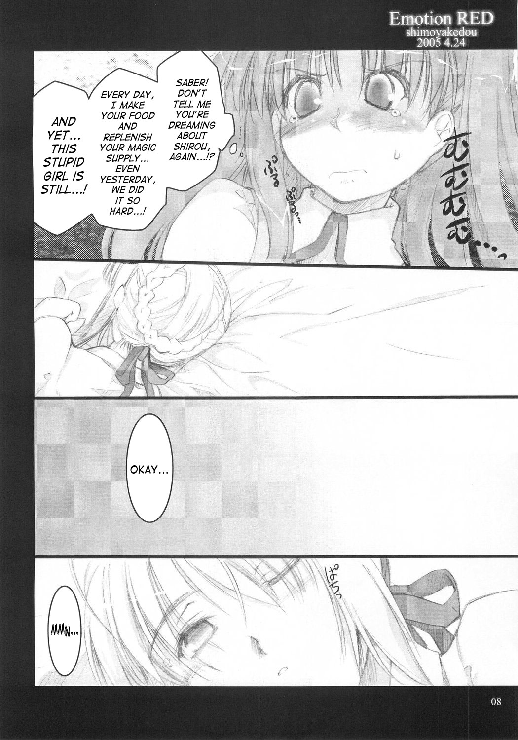 Emotion RED page 7 full