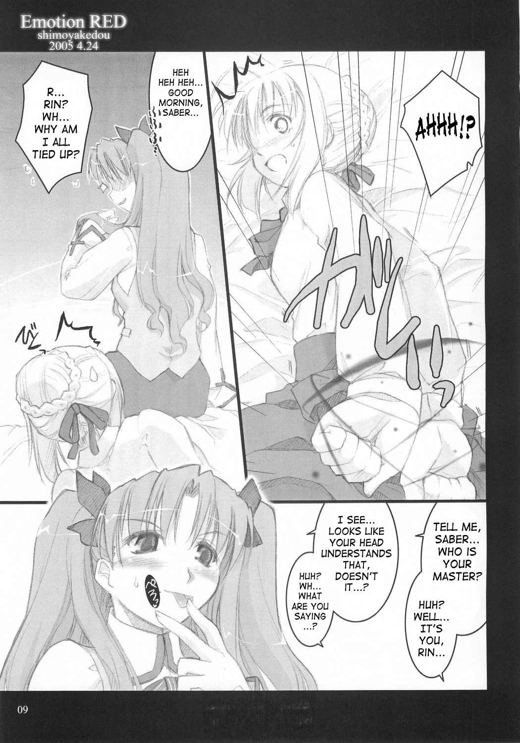 Emotion RED page 8 full