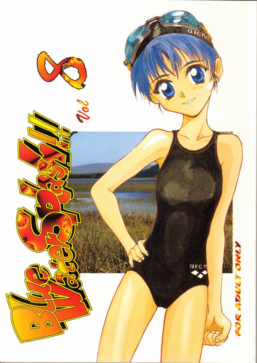 Blue Water Splash!! Vol. 8 page 1 full