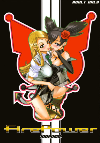 (C69) [Digital Accel Works (Inazuma.)] Fire Power (Onegai My Melody) [Decensored] cover