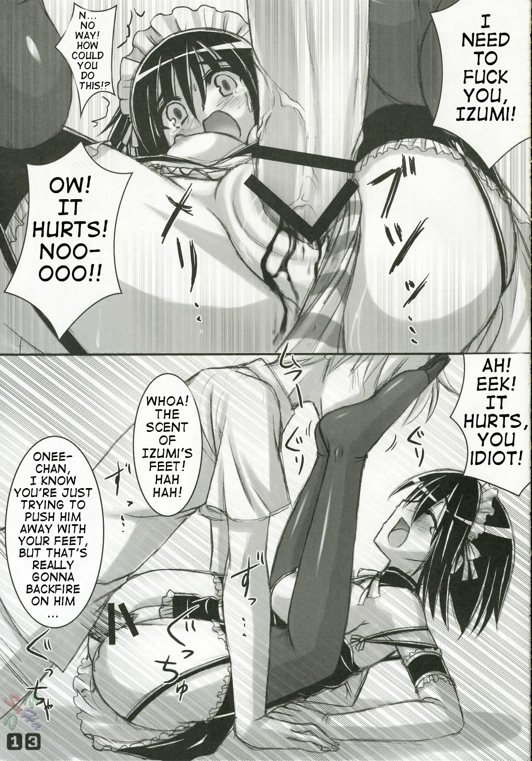 Panst You Knees You page 12 full