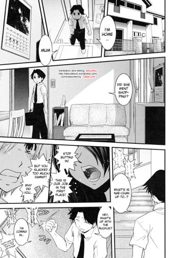 [Ikuya Daikokudou] Hakudaku no Tsubasa ~ Azanael ~ - Wing of cloudiness Ch. 3 [English] {desudesu} cover