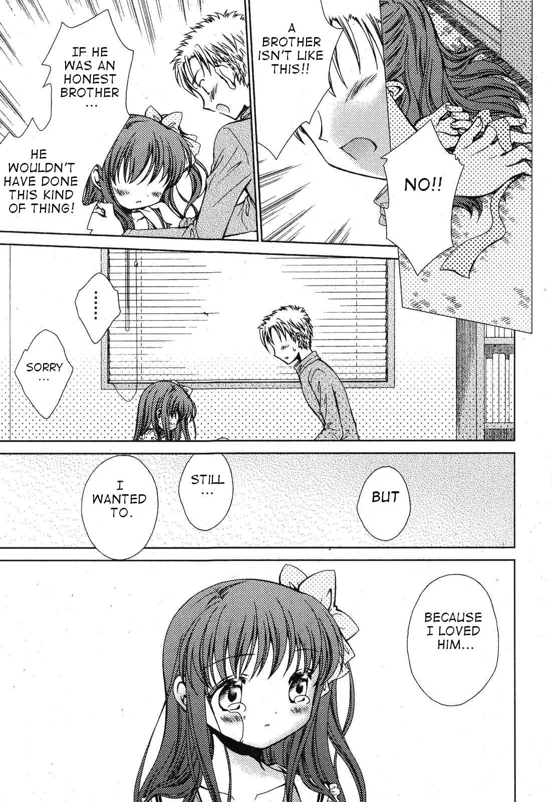 Imouto no Tomodachi page 11 full