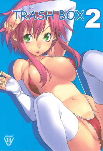 (C74) [Snob Nerd Works (Sameda Koban)] Trash Box 2 (Various) cover