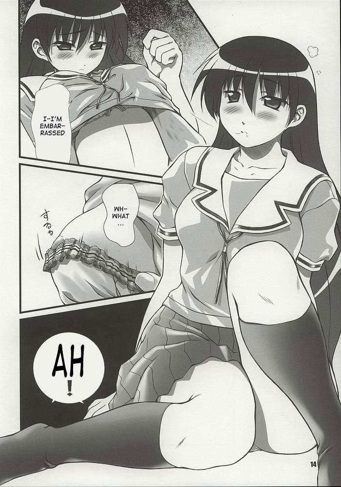 Nyangirass Daioh page 11 full