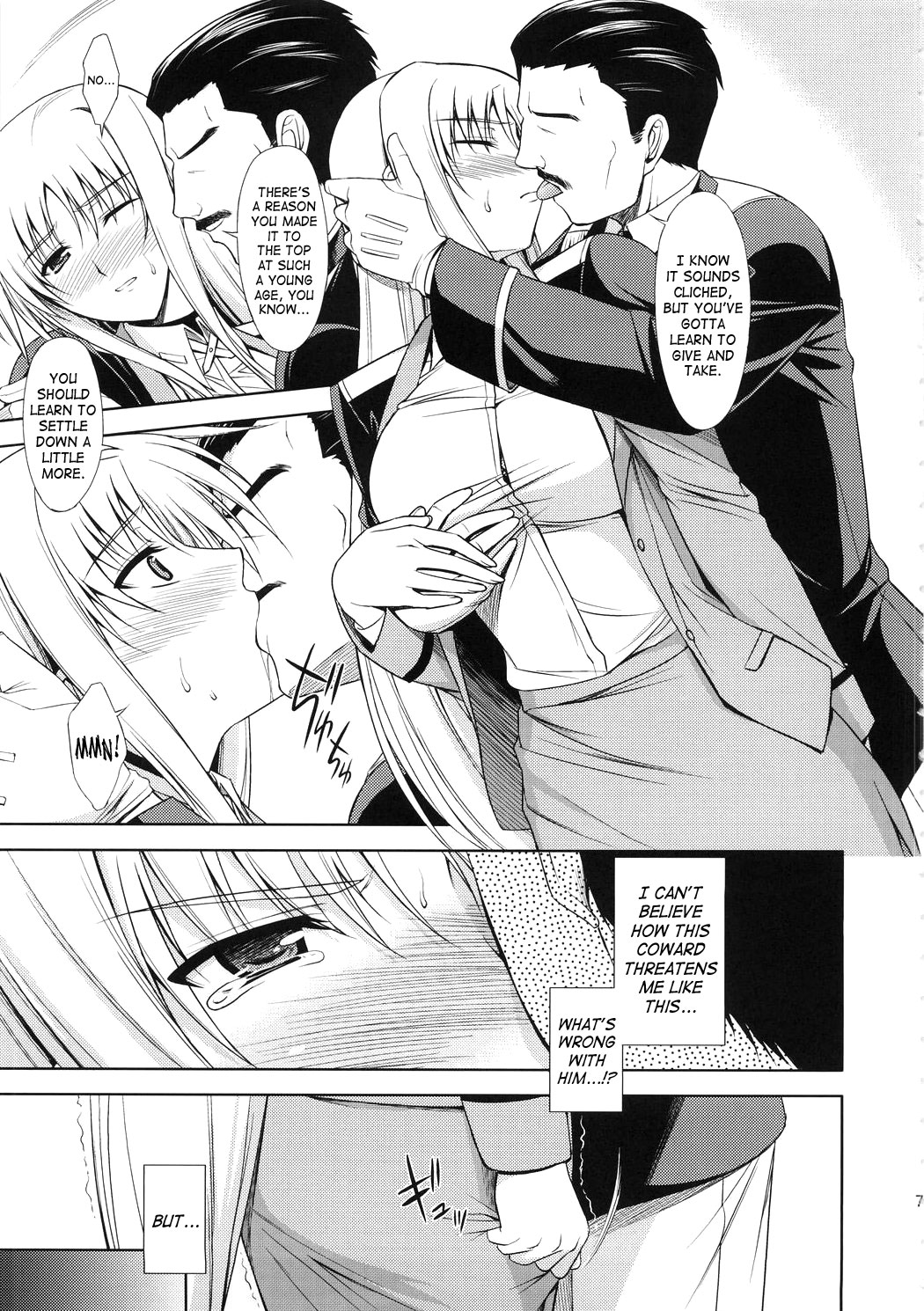 Rainy Day And Day page 5 full