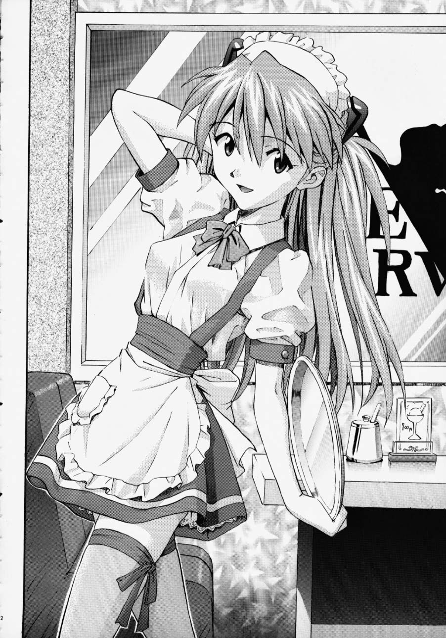 Cosplay House page 11 full