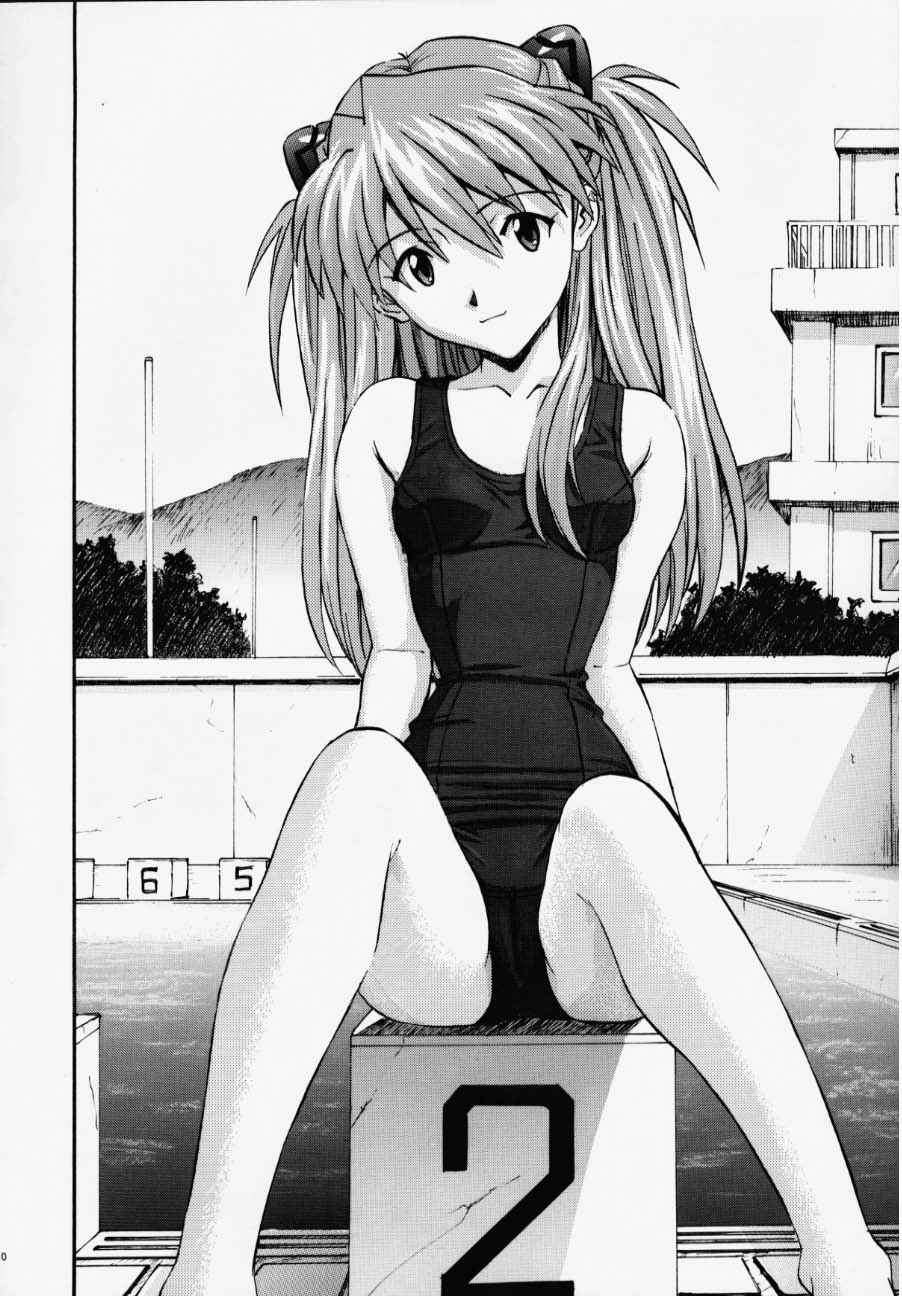 Cosplay House page 9 full