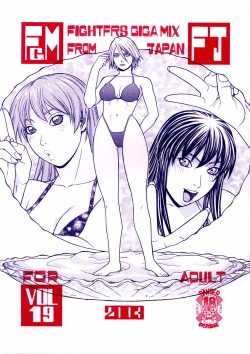 Artist: Aki Kyouma Page 4 - Comic Porn XXX - Hentai Manga, Doujin and Adult  Toons