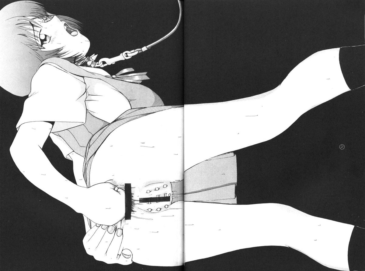 KAD ANAL DE EVANGELION page 11 full