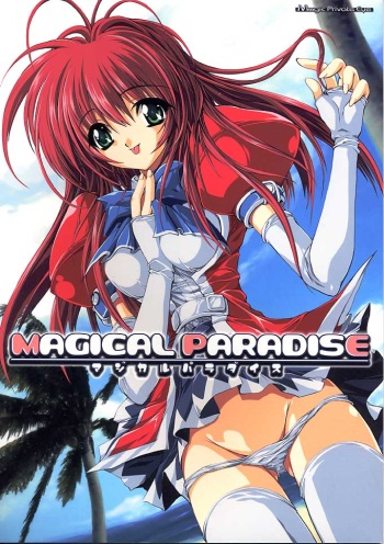 (C58) [Magic Private Eye (Mitsuki Mantarou)] Magical Paradise (Comic Party) cover