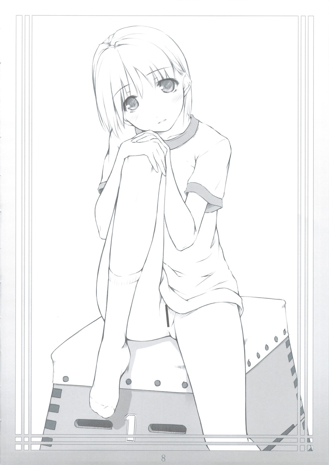 Peta vol.9 page 7 full