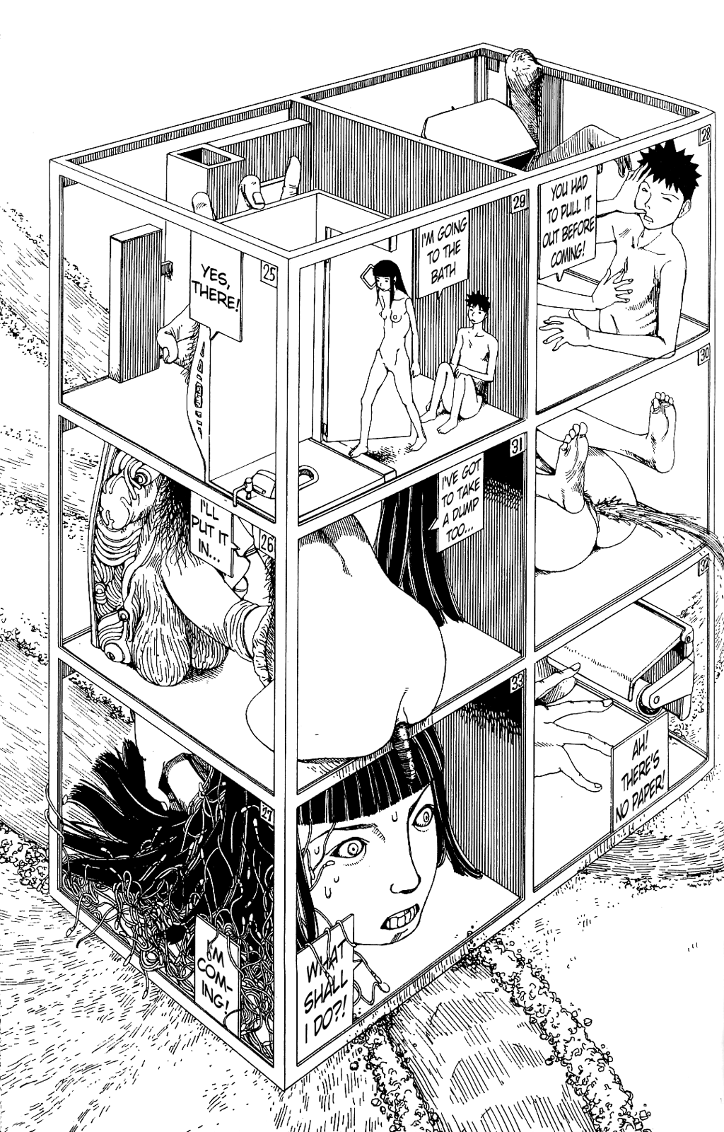 Kokumin no Sousei | Abstraction page 11 full