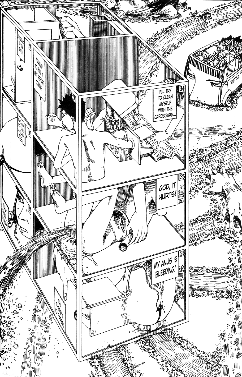 Kokumin no Sousei | Abstraction page 12 full