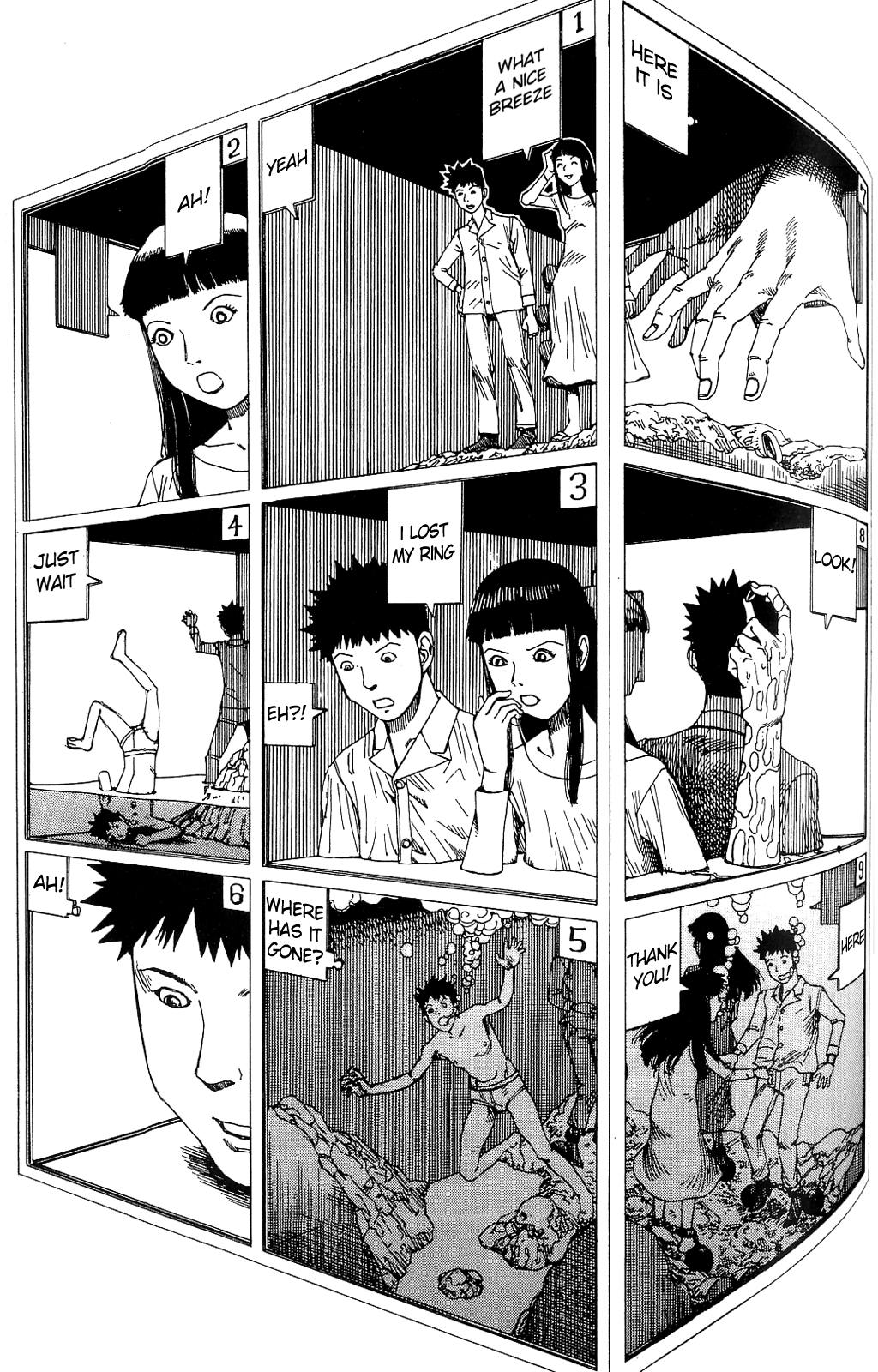 Kokumin no Sousei | Abstraction page 3 full