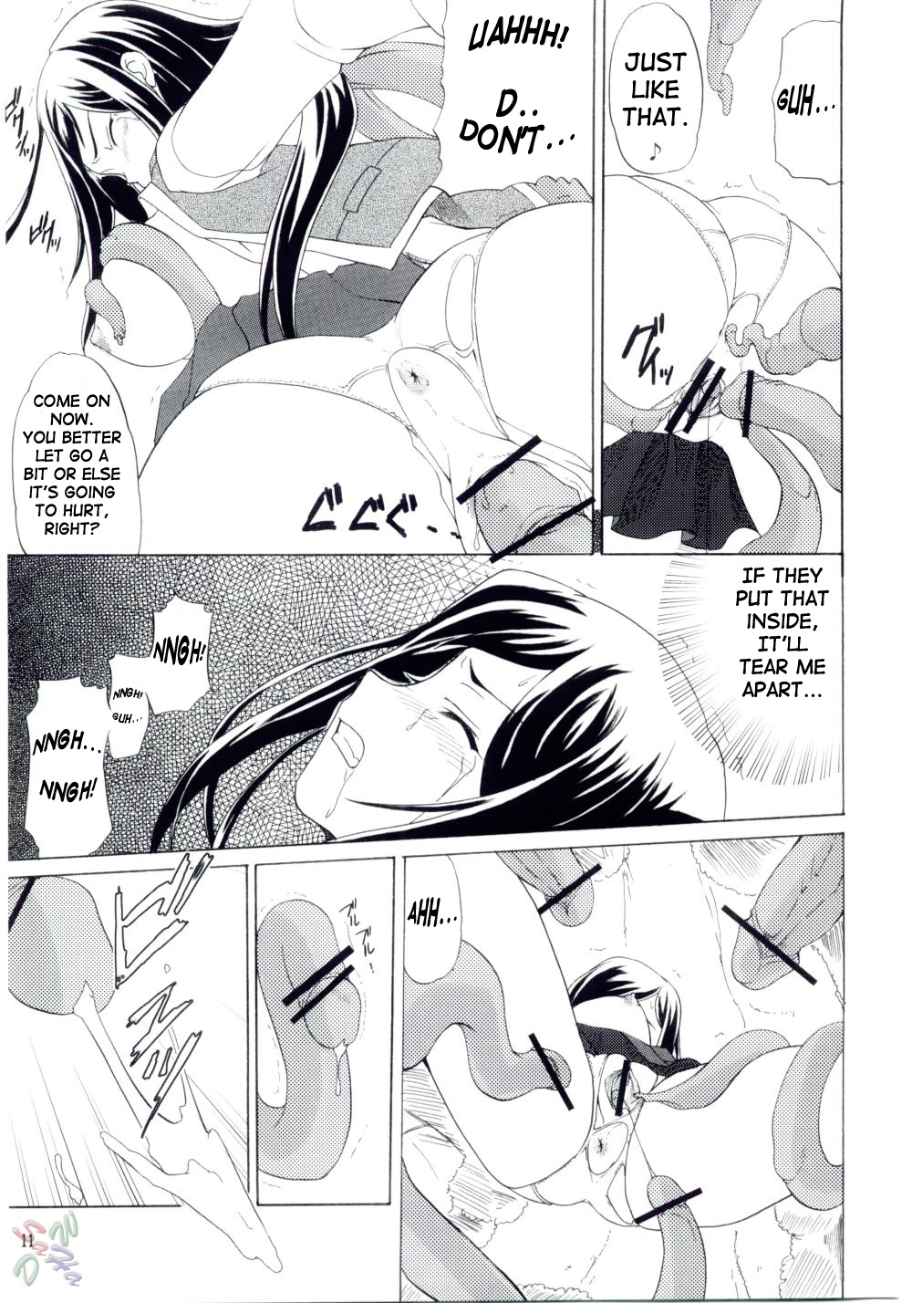 PRIDE page 11 full