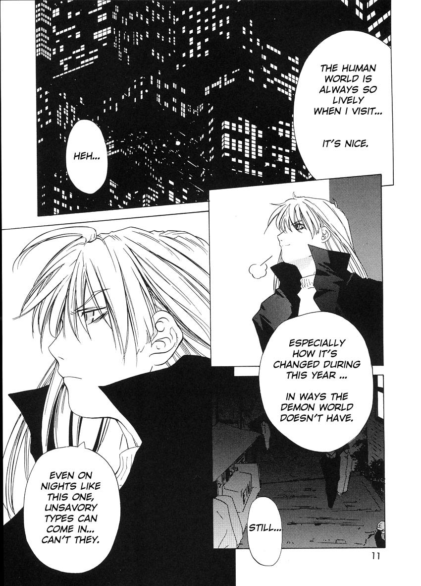 Kokuyoku no Tenma | black-winged tenma page 10 full