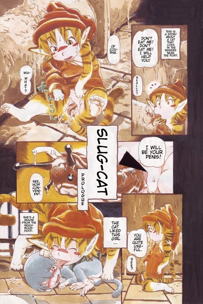 Yoru ni Uro Tsuku | Drainage City 2 page 9 full