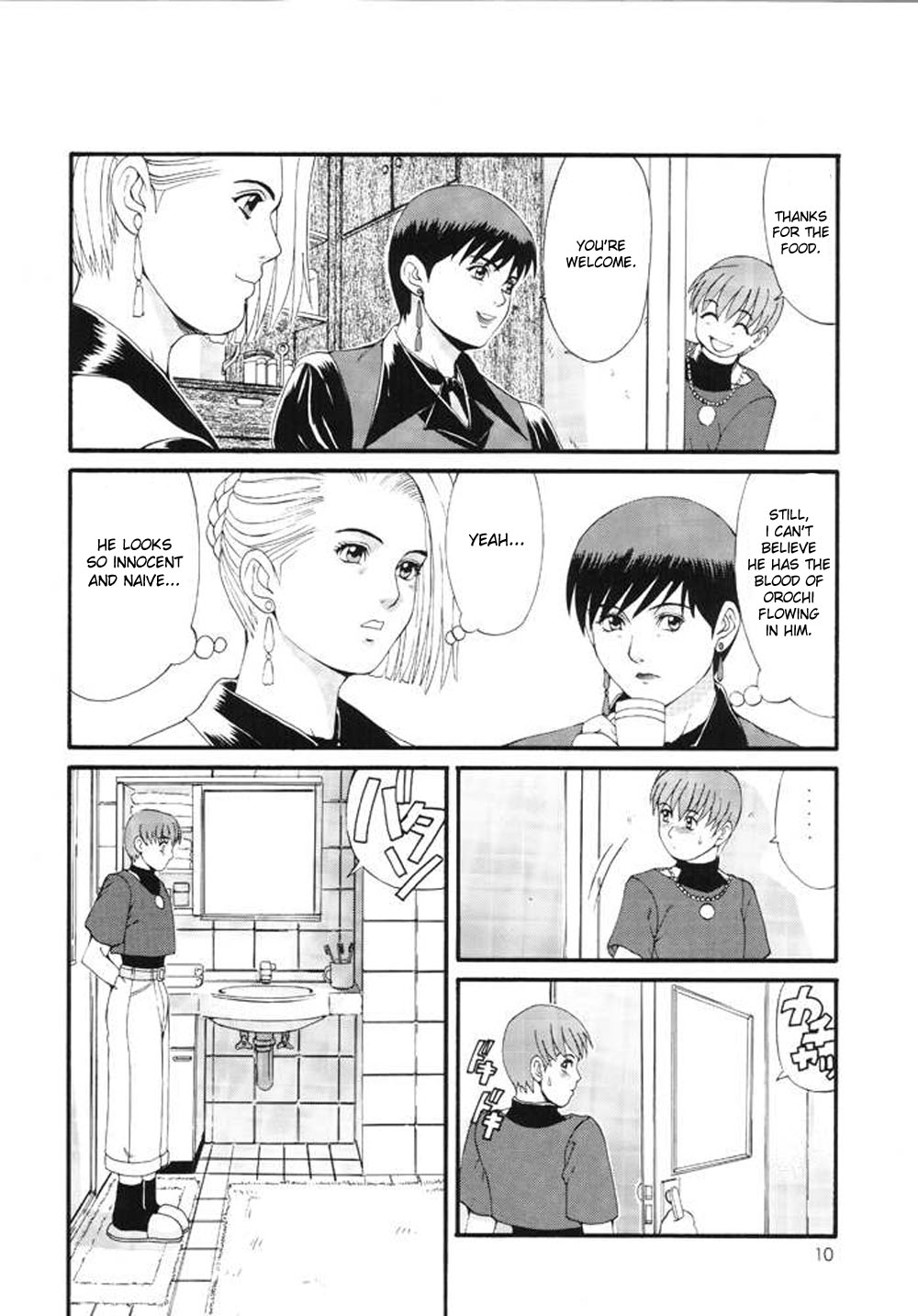 The Yuri and Friends Special - Mature & Vice page 9 full