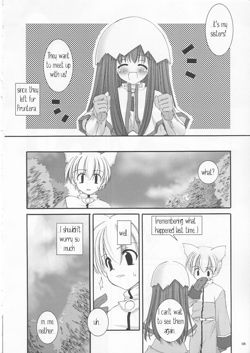 D.L. action 19 page 8 full