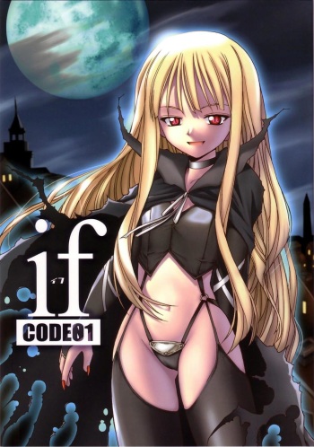 (CR34) [BIG BOSS (Hontai Bai)] if CODE 01 Evangeline (Mahou Sensei Negima!) [English] [Yuecchi.blogspot.com] cover
