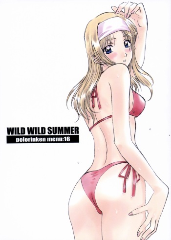 [Polorinken (Polorinken)] Menu 16 Wild Wild Summer (Sentimental Graffiti) cover