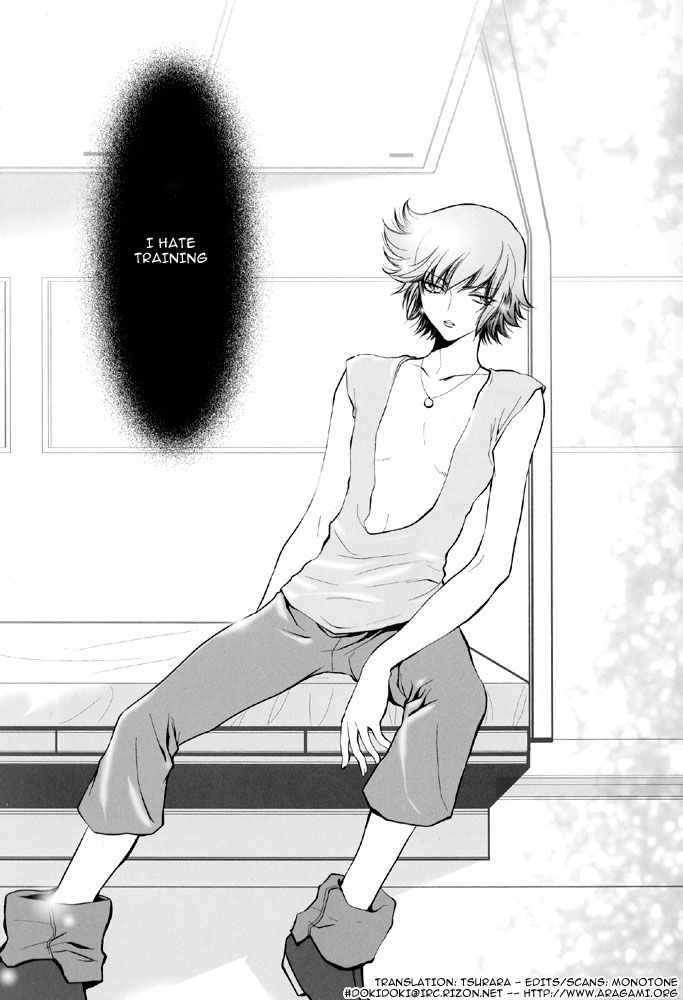Sabishigariya no Kodomo-tachi - Children of Loneliness page 3 full