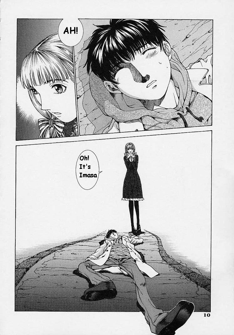 Shell page 12 full
