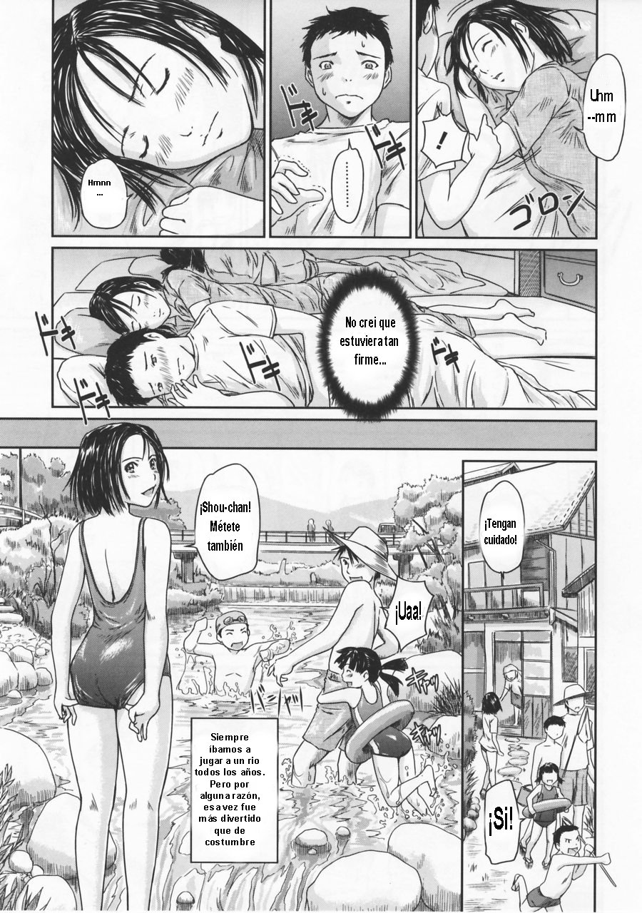 Natsu Asobi | Primos page 3 full