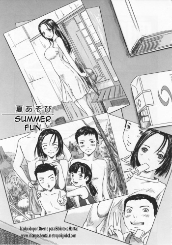 [Kisaragi Gunma] Natsu Asobi | Primos (Love Selection) [Spanish] [Biblioteca Hentai] cover