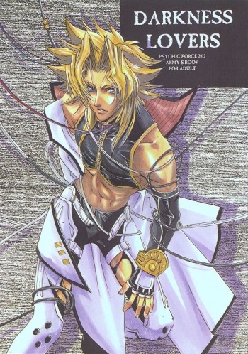 [Under Heaven (Kigawa Rin)] DARKNESS LOVERS (Psychic Force) cover