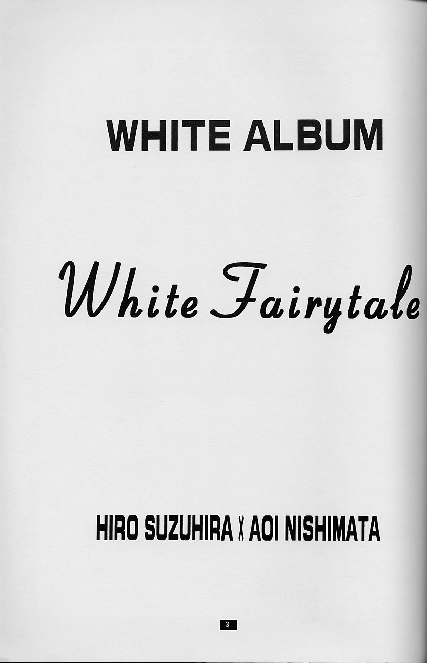 White Fairy Tale -White Album- page 3 full