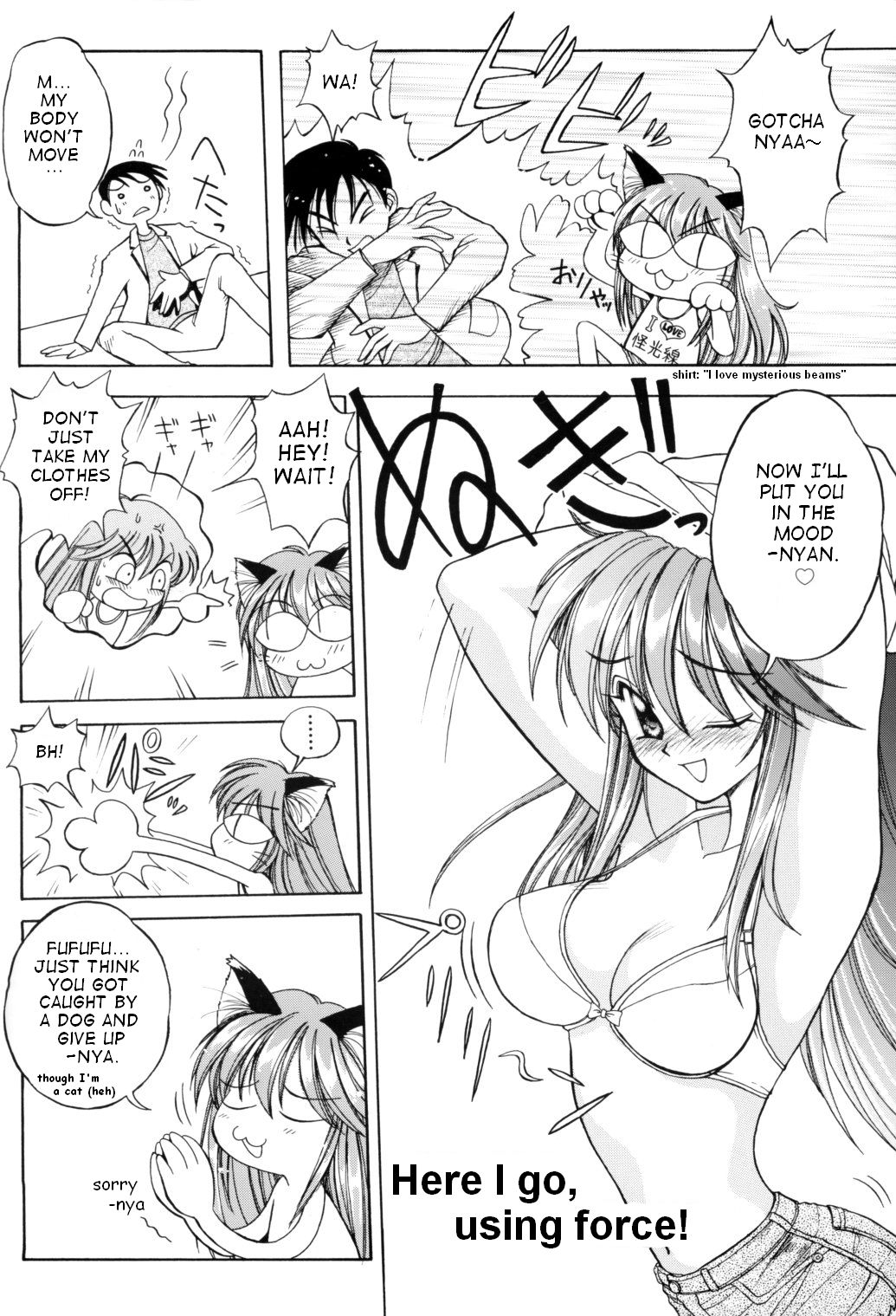 Tatatte Nyan Nyan page 11 full