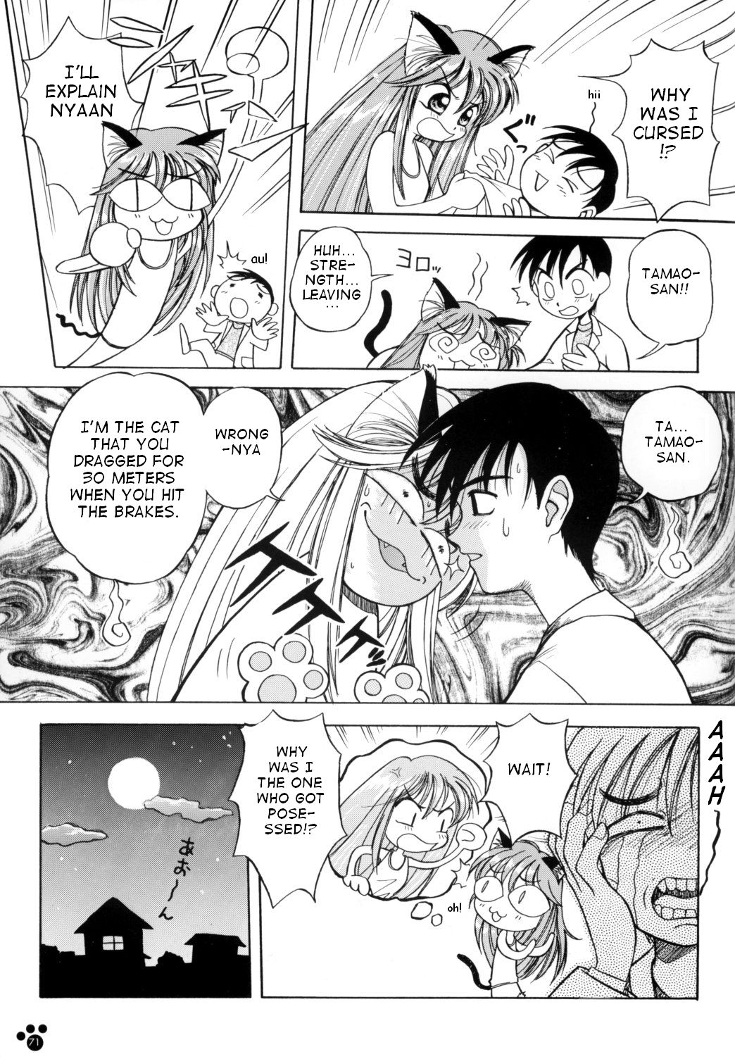Tatatte Nyan Nyan page 8 full