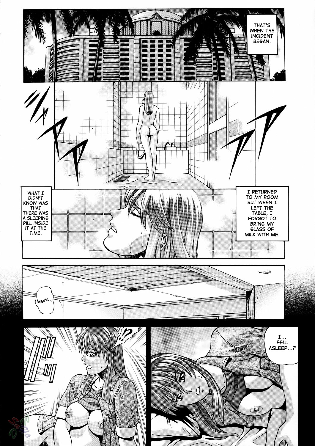 HITOMI page 6 full