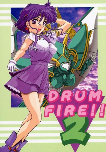 (CR31) [Fukumaden (Ohkami Tomoyuki)] Drumfire!! 2 (Super Robot Taisen) cover