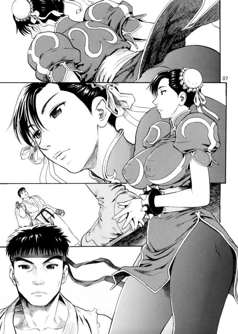 We Gotta Power! page 6 full