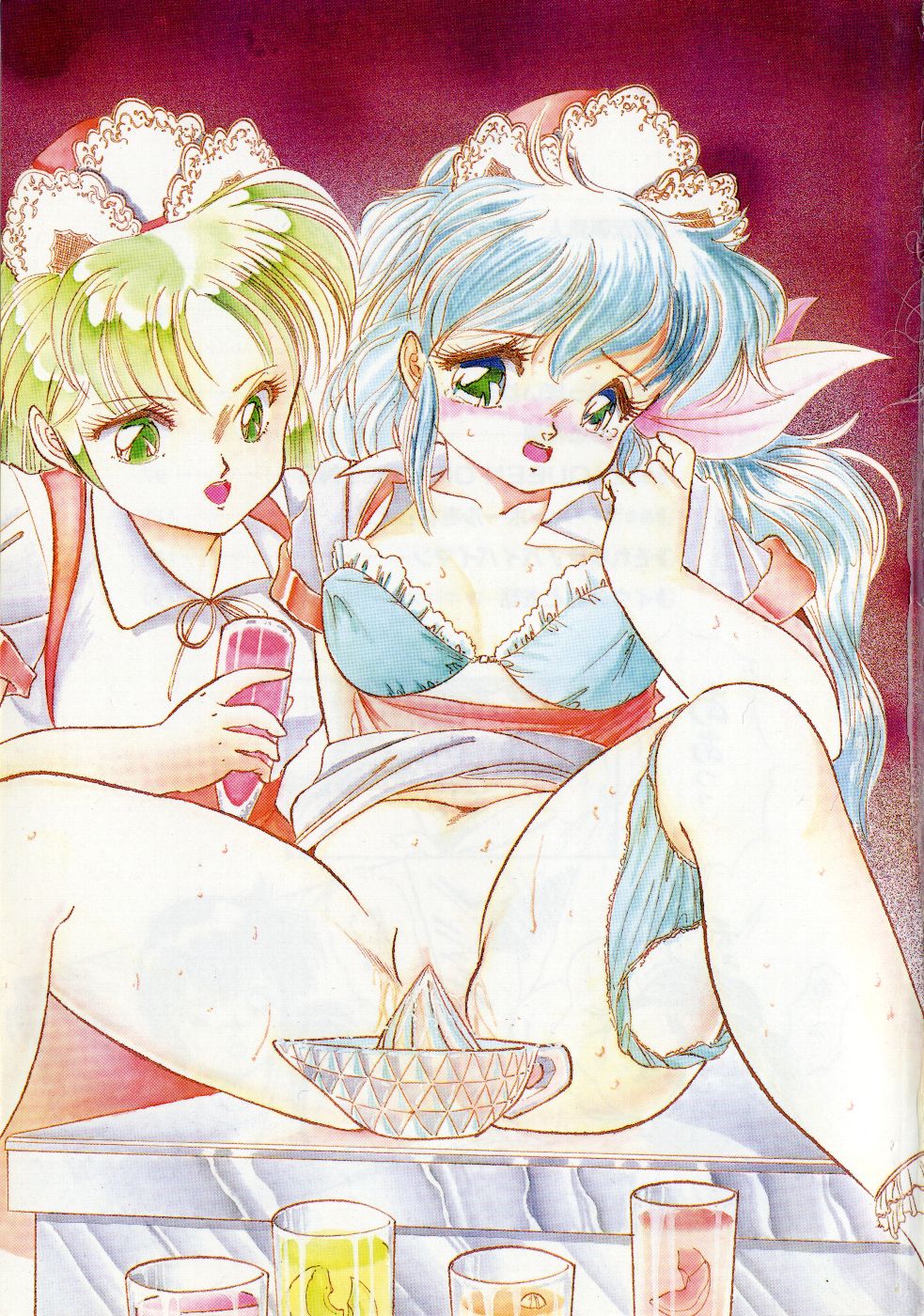 Mishoujo Milky Lime - A Milky-Lime Of Lovely Girl page 3 full