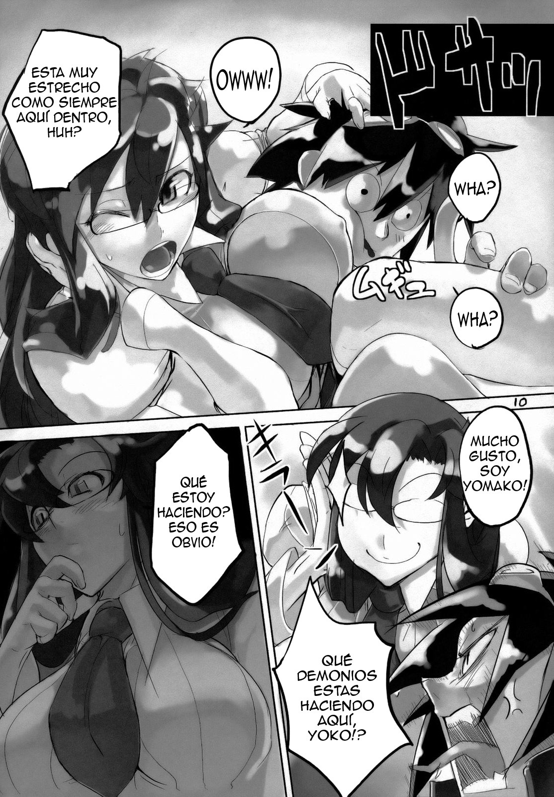 120% DRILL page 9 full