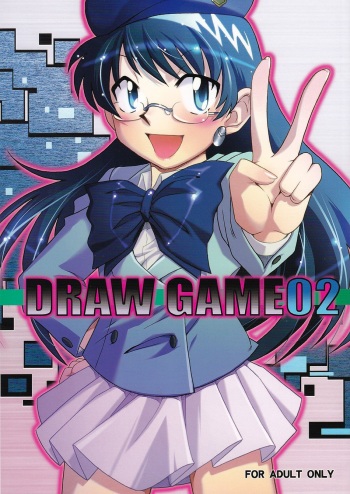 (COMIC1) [cLock work (Suiso)] Draw Game 02 (Zettai Karen Children) cover