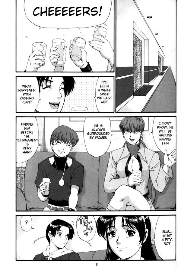 The Athena & Friends 2002 page 8 full