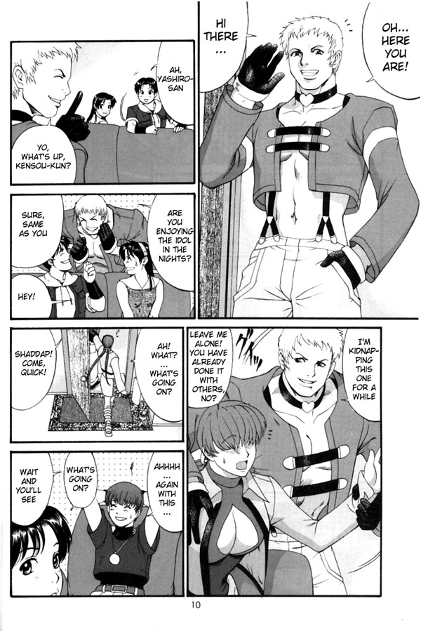 The Athena & Friends 2002 page 9 full