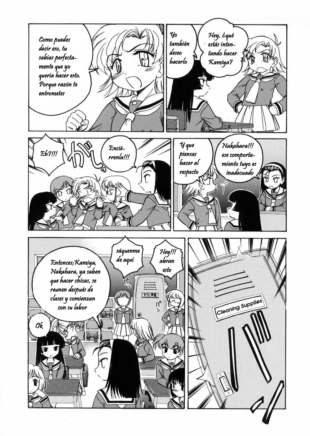 Futari de Ippon page 3 full