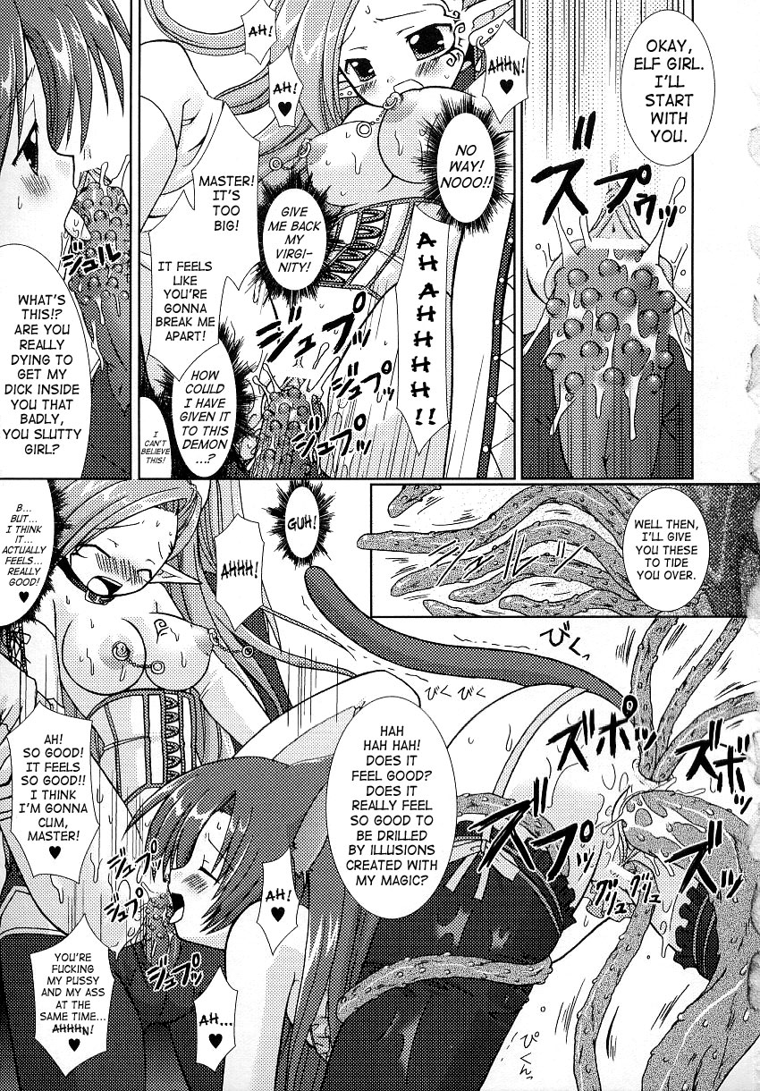 Hunting the Vampire Hunter page 11 full