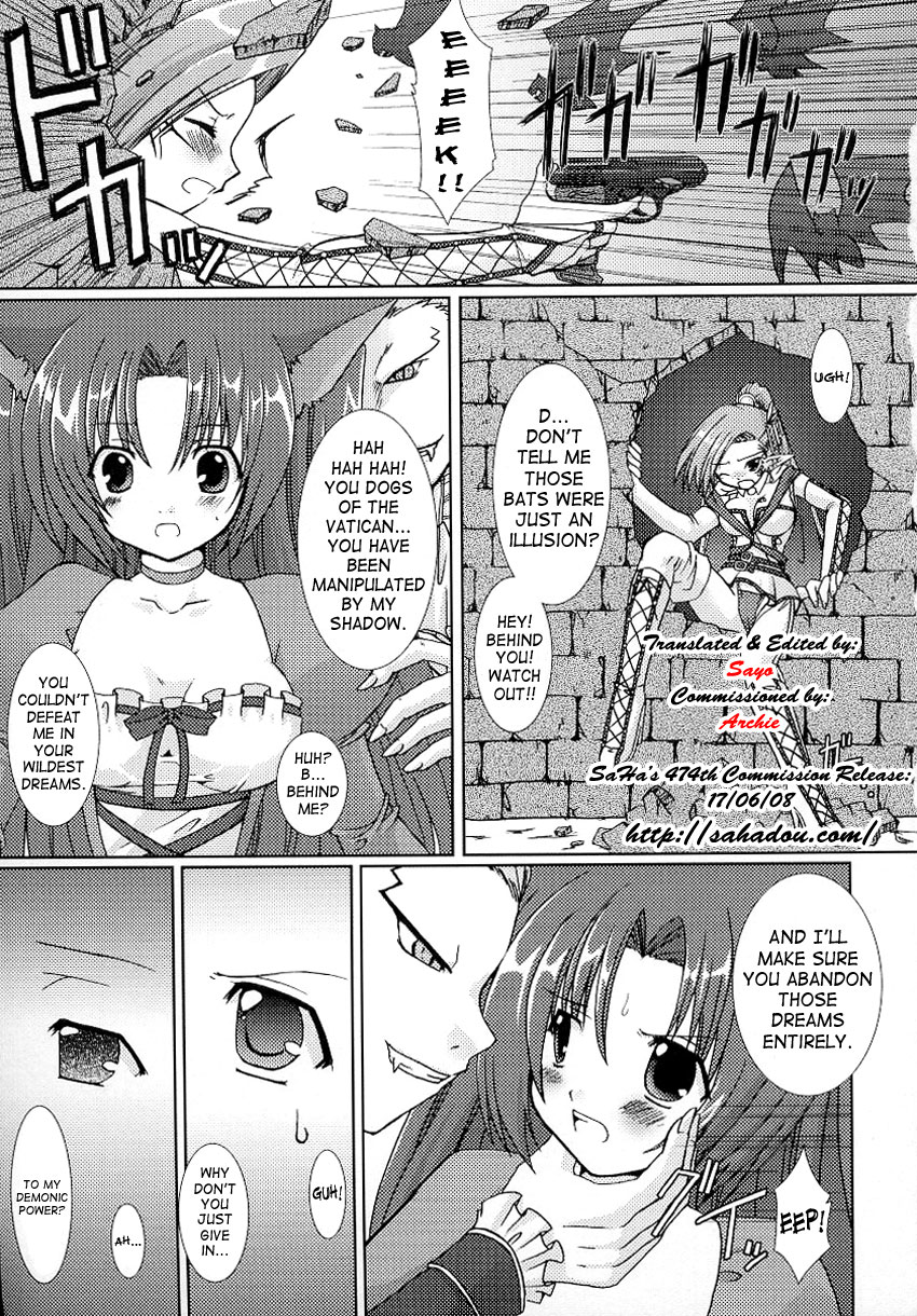 Hunting the Vampire Hunter page 3 full